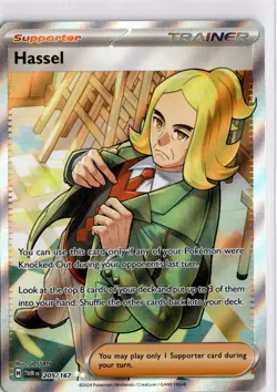 HASSEL 205/167 TWLIGHT MASQUERADE POKEMON (FULL ART ULTRA RARE, NM) - Image 1