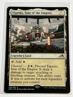 Eiganjo Seat of the Empire 268 MTG Kamigawa NEO 2022 Mint - 9.0 + Non Foil Rare - Image 2
