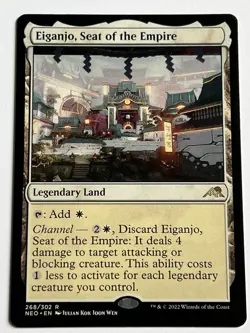 Eiganjo Seat of the Empire 268 MTG Kamigawa NEO 2022 Mint - 9.0 + Non Foil Rare - Image 4