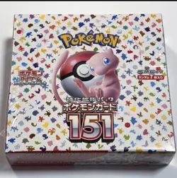 Pokemon 151 booster box display Japanese 4521329346045 - Image 1