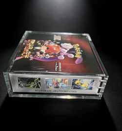 ⭐JAPANESE Pokemon Box - MAGNETIC ACRYLIC Protective Booster Standard Case (USA) - Image 2