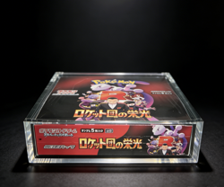 ⭐JAPANESE Pokemon Box - MAGNETIC ACRYLIC Protective Booster Standard Case (USA) - Image 3