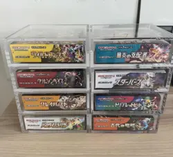 JAPANESE Pokemon Box - MAGNETIC ACRYLIC Protective Booster Standard Case (USA) - Image 2