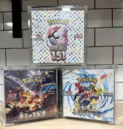 JAPANESE Pokemon Box - MAGNETIC ACRYLIC Protective Booster Standard Case (USA) - Image 3