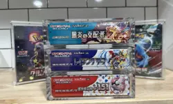JAPANESE Pokemon Box - MAGNETIC ACRYLIC Protective Booster Standard Case (USA) - Image 4