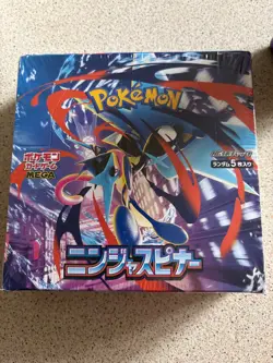 pokemon card booster box - Image 1