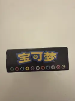 Pokemon Anime TCG Collection Trading Card Booster Box Pocket Monsters New - Image 3