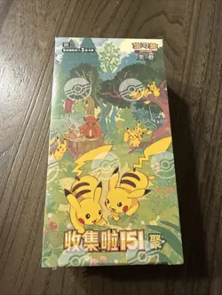 Pokemon Chinese 151C-4.0 Gather Slim Sealed Booster Box Pikachu Sealed - Image 1