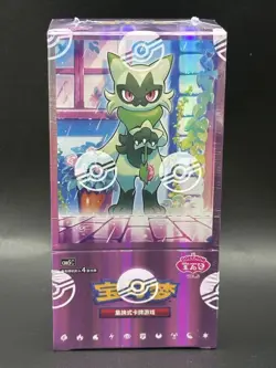 Gem Pack Volume 5 Pokemon Sealed Booster Box V5 S-Chinese CBB5C Vol 5 [AU STOCK] - Image 2