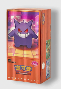 Pokemon Gem Pack Vol 3 Booster Box CBB3C Chinese Sealed Pronta Spedizione - Image 1