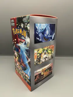 Ancient Roar Booster Box (Paradox Rift) Korean SV4K Pokemon TCG - UK Seller - Image 2