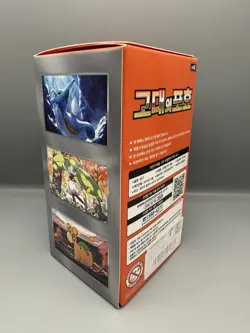 Ancient Roar Booster Box (Paradox Rift) Korean SV4K Pokemon TCG - UK Seller - Image 4