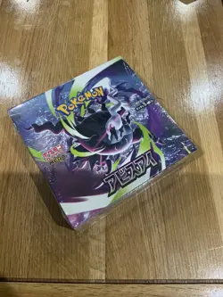 Pokemon TCG Abyss Eye M5 Booster Box - SEALED ✅ FAST SHIPPING 🚚 - Image 1