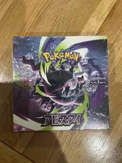 Pokemon TCG Abyss Eye M5 Booster Box - SEALED ✅ FAST SHIPPING 🚚 - Image 2