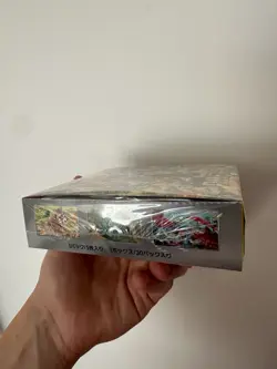 Pokemon Wild Force Japanese Booster Box - Image 3