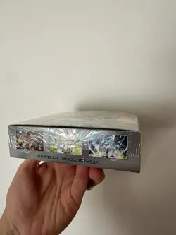 Pokemon Wild Force Japanese Booster Box - Image 5