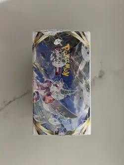 Pokemon Sword & Shield Astral Radiance Booster Box *DAMAGED SEAL SEE PICTURES* - Image 5