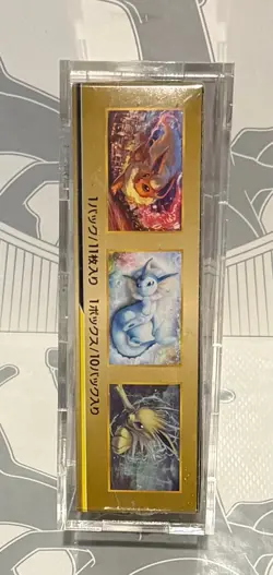 SEALED Tag Team GX All Stars Japanese High Class booster Box SM12a Pokemon TCG - Image 4