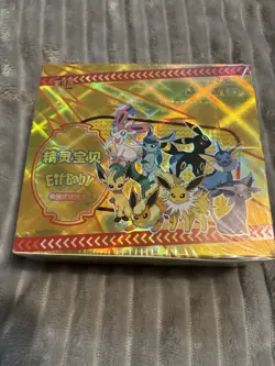 Eif baby Pokemon vol 1 1.0 精灵宝贝 Sealed Chinese Booster Box 90 Cards 2018 JLBB-01 - Image 1