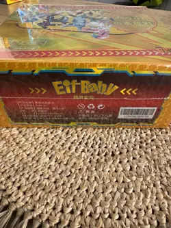 Eif baby Pokemon vol 1 1.0 精灵宝贝 Sealed Chinese Booster Box 90 Cards 2018 JLBB-01 - Image 3