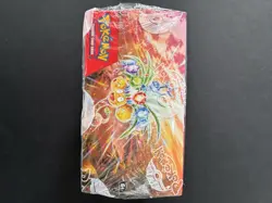 Pokemon TCG: Scarlet and Violet Surging Sparks Booster Box Sealed WITH HARD CASE - Image 4