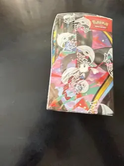 Pokemon TCG Chaos Rising Booster Box 36 Packs Brand New & Sealed ✅ - Image 2