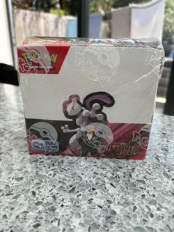 Pokemon TCG Destined rivals booster box (VERY SLIGHT TEAR) - Image 1