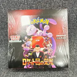 Pokemon Pokemon Glory of Team Rocket Booster Sealed Box Japanese - Image 1