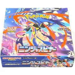 *SEALED* Pokemon Ninja Spinner Greninja Chinese Sealed Booster Box M4 - Image 1