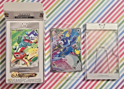 Popplio 021/30th-P 30th Anniversary First Partner Promo Card Chinese WITH Frame - Image 1