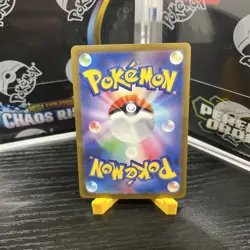 Drampa 083/071 NM Pokemon TCG Japanese Cyber Judge - Image 2
