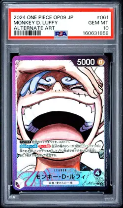 2024 ONE PIECE JAPANESE OP09-EMPERORS IN THE NEW WORLD MONKEY D. LUFFY PSA 10 - Image 1