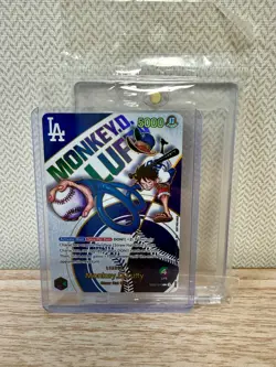 Monkey.D.Luffy (010) (Dodgers x ONE PIECE) - Image 3