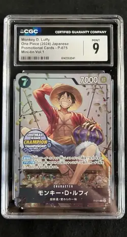 Cgc 9 Monkey Luffy P-075 Tin Vol 1 Southeast Asian Champion One Piece Japanese - Image 1