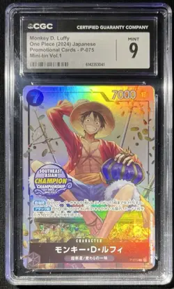 Cgc 9 Monkey Luffy P-075 Tin Vol 1 Southeast Asian Champion One Piece Japanese - Image 3