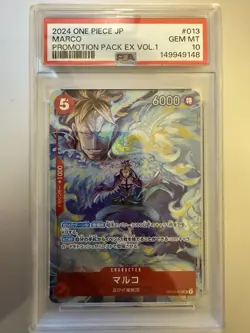 2024 One Piece Japanese Marco Promotion Pack EX Vol.1 OP03-013 - Image 1