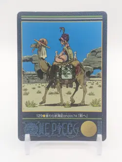 Luffy One Piece 129 Visual Adventure Carddass frontispiece BANDAI 2000 Japan A1 - Image 3