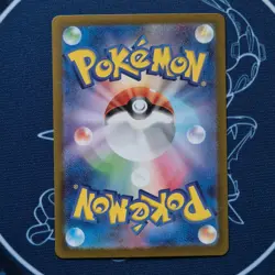 Squirtle 170/165 Japanese SV2a: Pokemon Card 151 - Pokemon Card - NM - Image 2