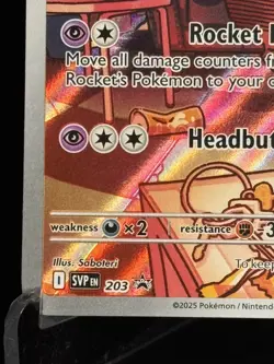 Team Rocket's Wobbuffet 203 SV • Scarlet & Violet Promo Cards • Pokemon Card •NM - Image 4