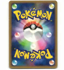 2009 Played Pokemon Arceus 041/DPt-P Arceus Conqueror Movie Japanese - Image 2