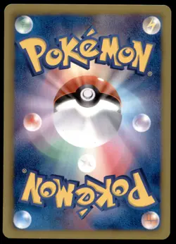 LP Meloetta 033/059 BW6 Freeze Bolt 1ED Rare Light Play 2012 Japanese Pokemon - Image 3
