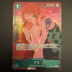 NAMI - EB02-017 - Alt Art Parallel Anime 25th Collection Japanese One Piece - Image 1
