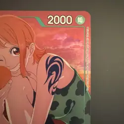 NAMI - EB02-017 - Alt Art Parallel Anime 25th Collection Japanese One Piece - Image 3