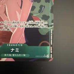 NAMI - EB02-017 - Alt Art Parallel Anime 25th Collection Japanese One Piece - Image 5
