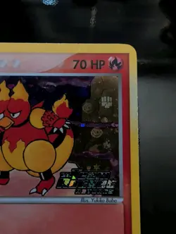 Magmar 44/109 EX Team Rocket Returns Pokemon Reverse Holo Stamp -LP - Image 4