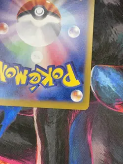 Lugia VSTAR 080/098 RRR Holo Japanese Pokemon TCG S12 Paradigm Trigger LP+ - Image 2