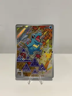 Totodile 048 MEP - First Partner Illustration Series 2 - Pack Fresh - Mint - Image 1