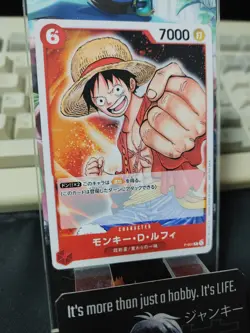 One Piece Card Game Monkey D. Luffy P-001 Promo Japanese Release - Image 3