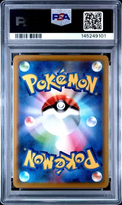 2022 POKEMON JAPANESE SWORD & SHIELD BATTLE REGION FULL ART/STARMIE V PSA 10 - Image 2
