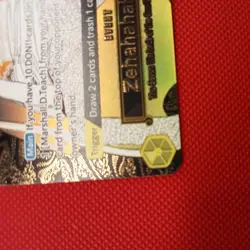Zehahahahaha! (Alternate Art) OP16-116 The Time of Battle Foil - Image 5
